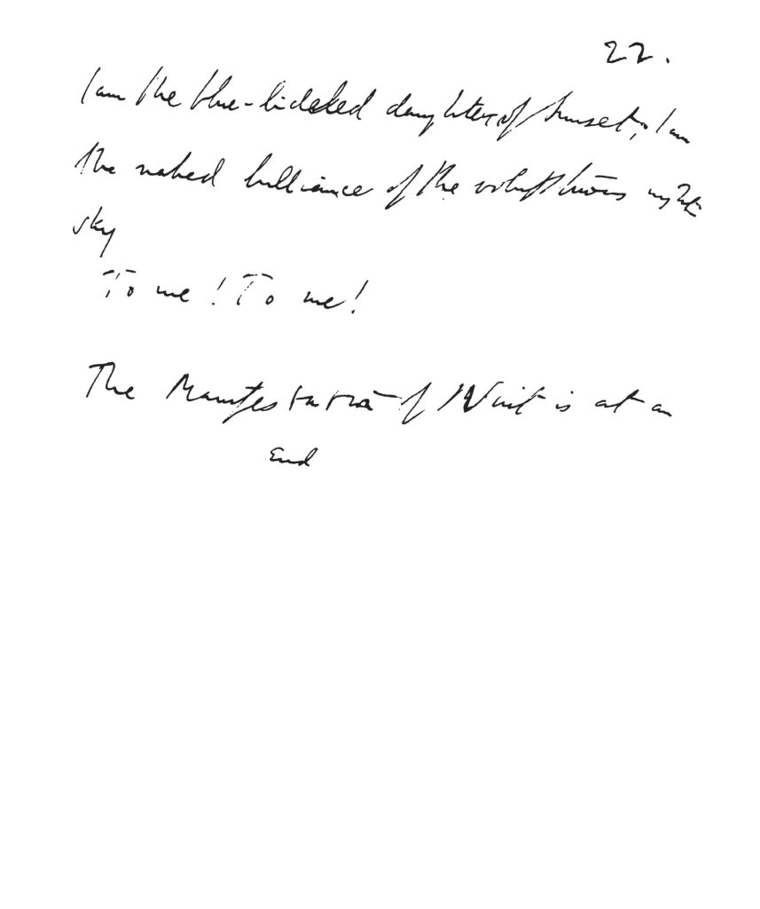 Liber XXXI Book Of The Law Manuscript Aleister Crowley Part 1 Nuit