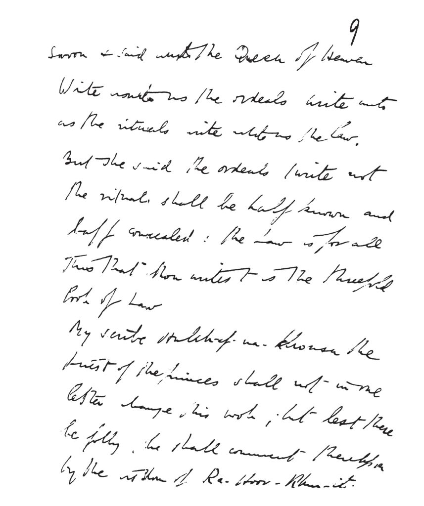 Liber XXXI Book Of The Law Manuscript Aleister Crowley Part 1 Nuit