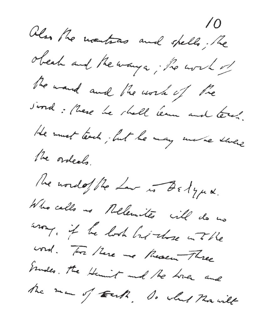 Liber XXXI Book Of The Law Manuscript Aleister Crowley Part 1 Nuit