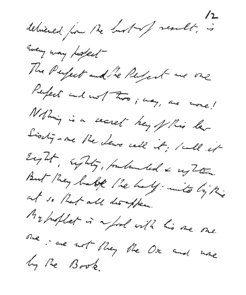 Liber XXXI Book Of The Law Manuscript Aleister Crowley Part 1 Nuit