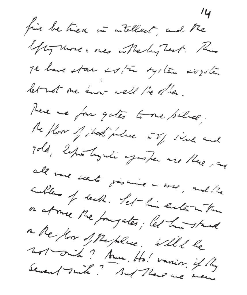 Liber XXXI Book Of The Law Manuscript Aleister Crowley Part 1 Nuit