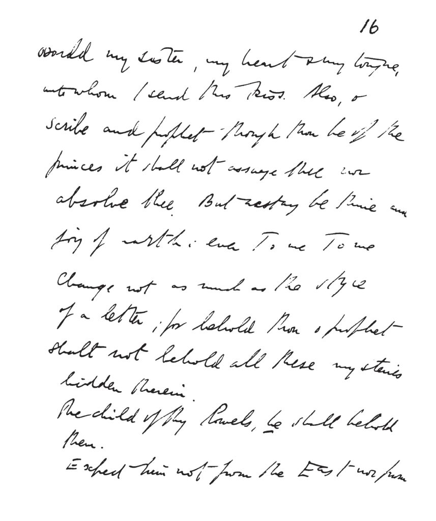 Liber XXXI Book Of The Law Manuscript Aleister Crowley Part 1 Nuit