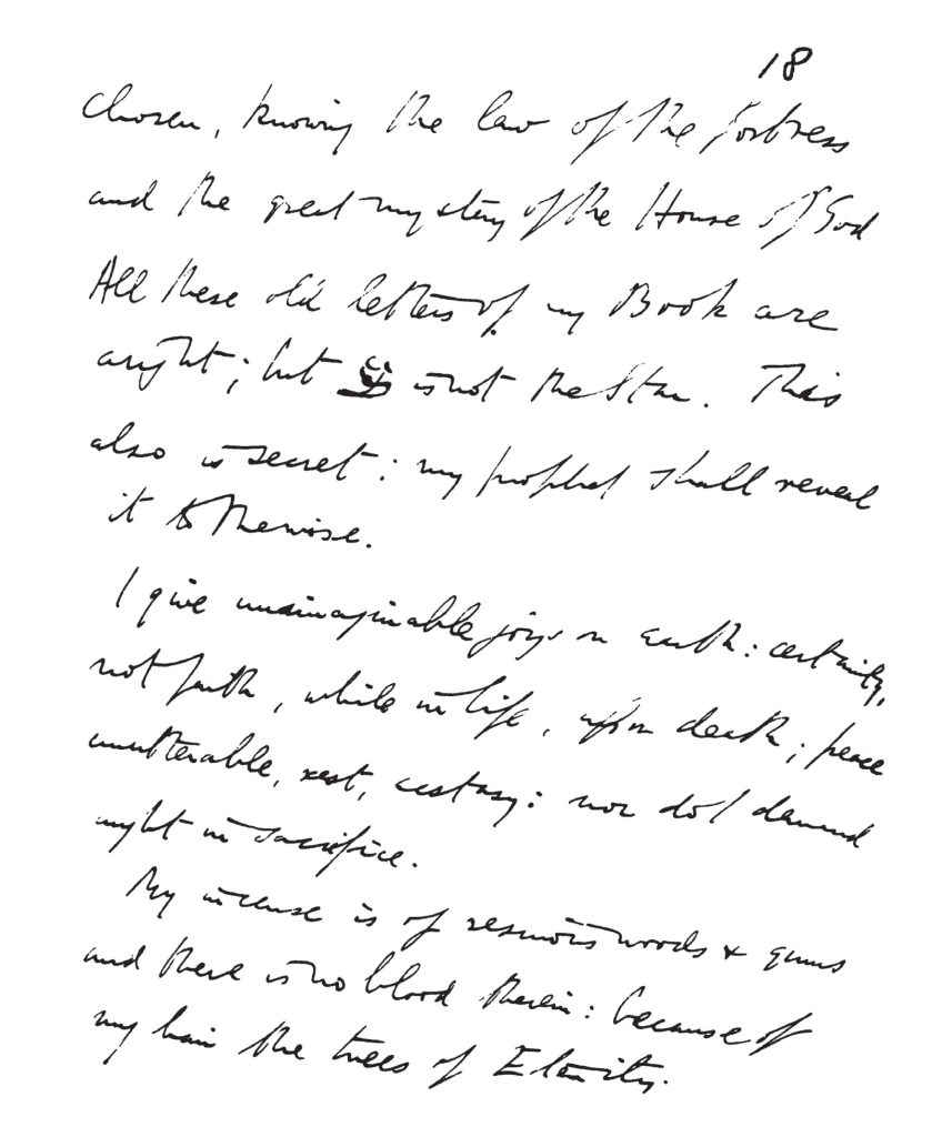 Liber XXXI Book Of The Law Manuscript Aleister Crowley Part 1 Nuit