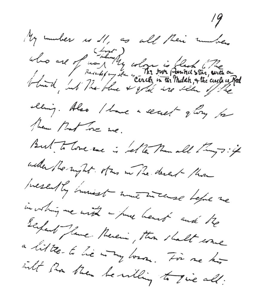 Liber XXXI Book Of The Law Manuscript Aleister Crowley Part 1 Nuit