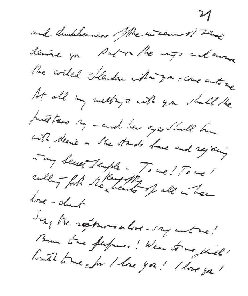 Liber XXXI Book Of The Law Manuscript Aleister Crowley Part 1 Nuit