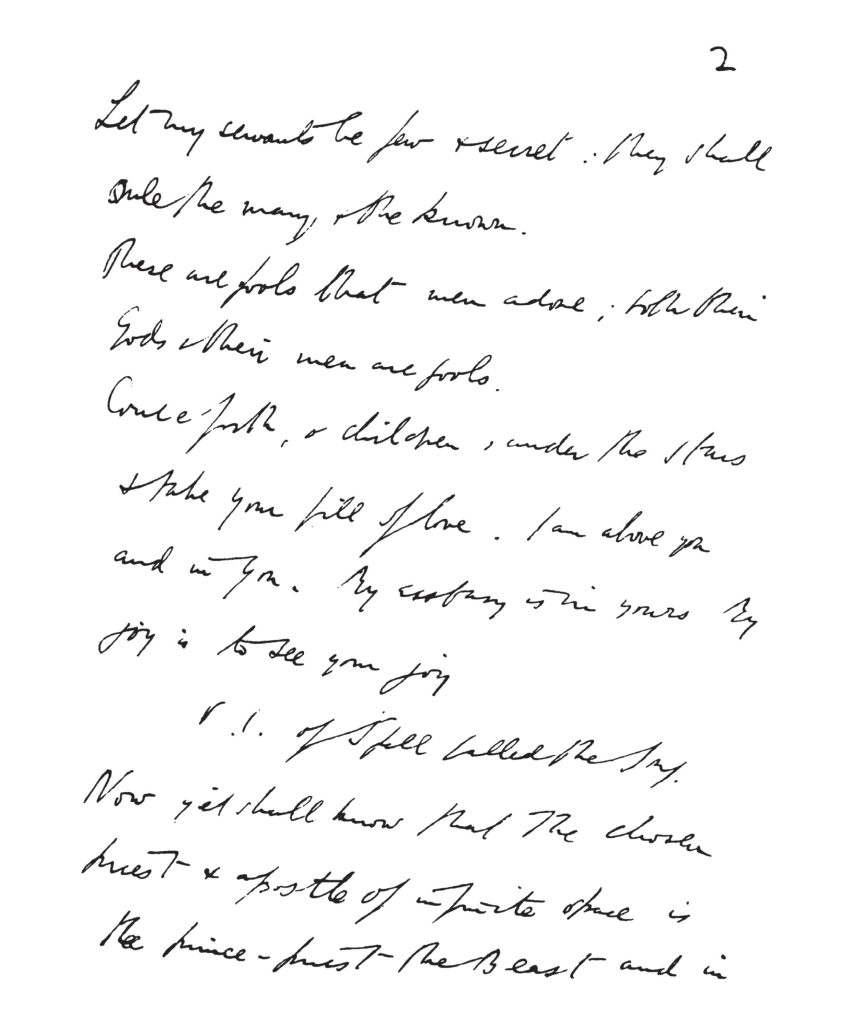 Liber XXXI Book Of The Law Manuscript Aleister Crowley Part 1 Nuit