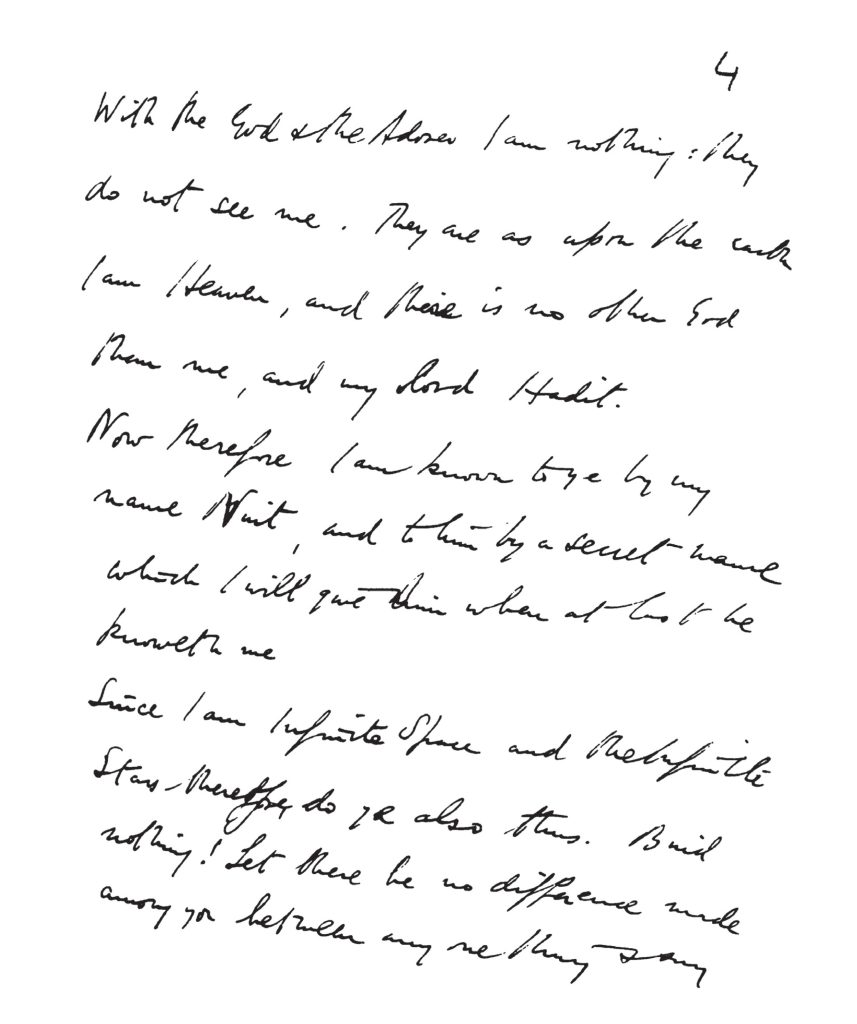 Liber XXXI Book Of The Law Manuscript Aleister Crowley Part 1 Nuit