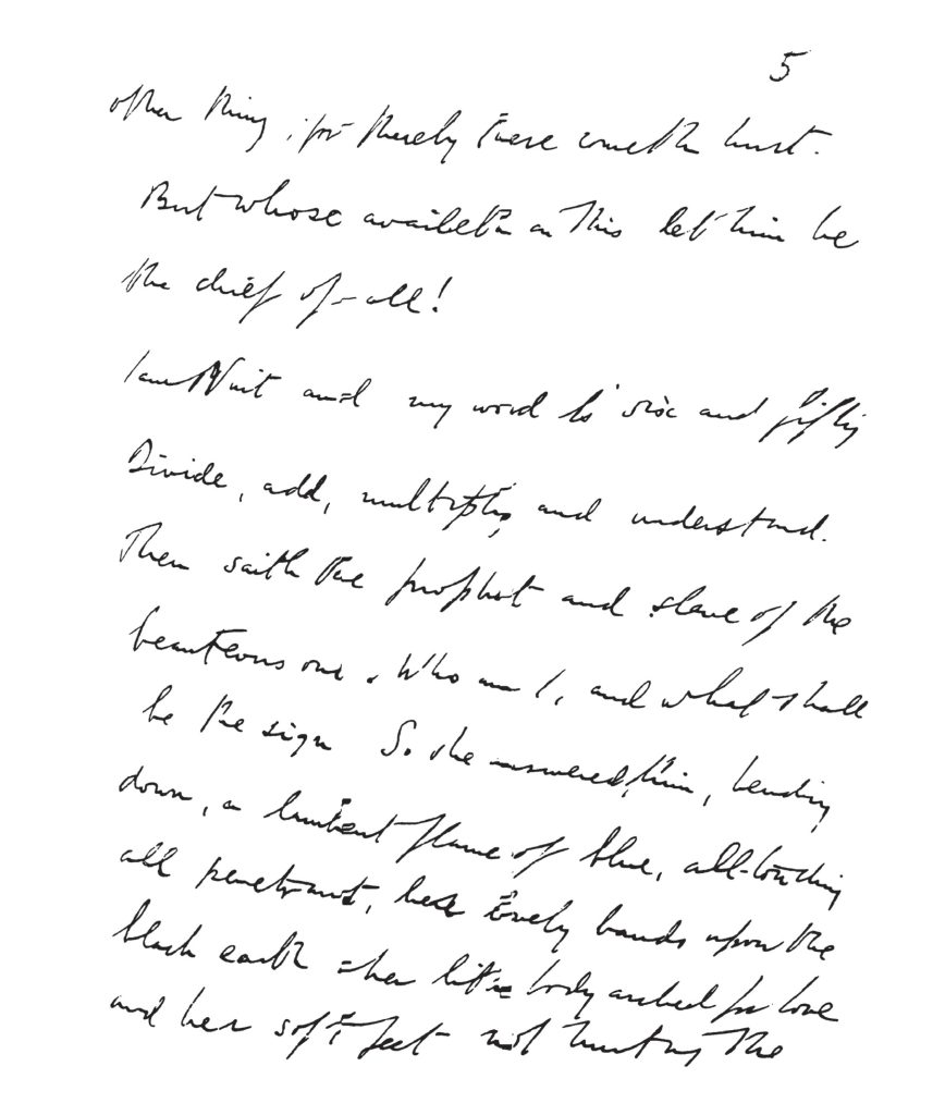 Liber XXXI Book Of The Law Manuscript Aleister Crowley Part 1 Nuit