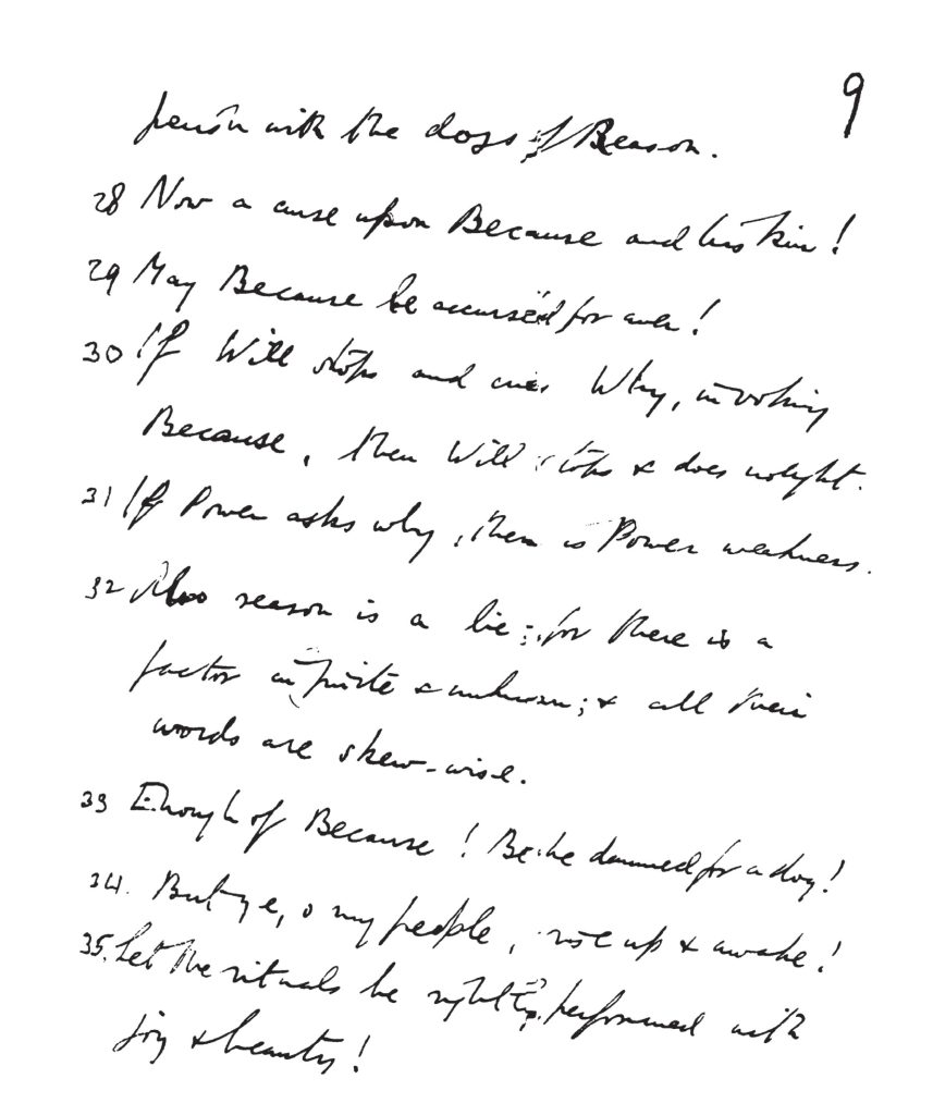 Liber XXXI Book Of The Law Manuscript Aleister Crowley Part 2 Hadit