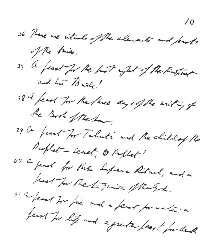 Liber XXXI Book Of The Law Manuscript Aleister Crowley Part 2 Hadit