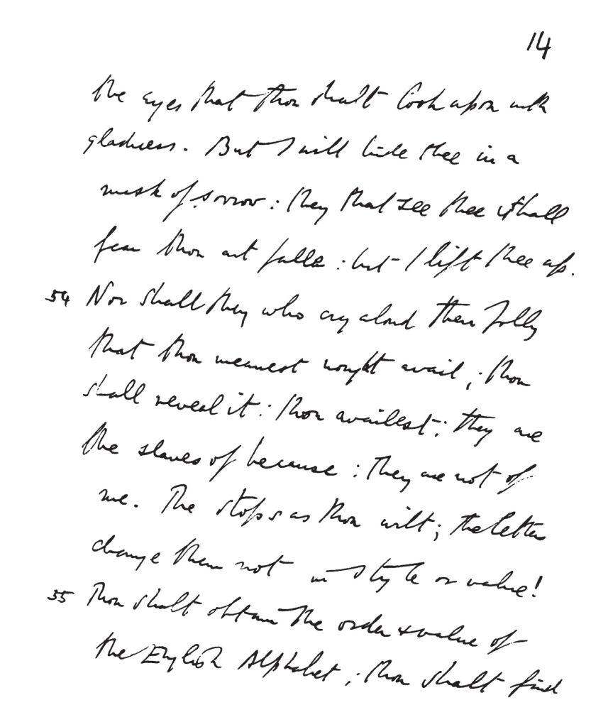 Liber XXXI Book Of The Law Manuscript Aleister Crowley Part 2 Hadit