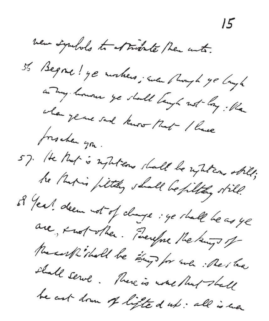 Liber XXXI Book Of The Law Manuscript Aleister Crowley Part 2 Hadit