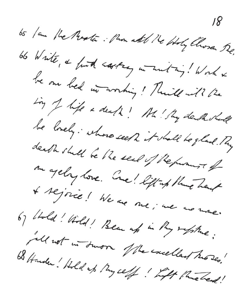 Liber XXXI Book Of The Law Manuscript Aleister Crowley Part 2 Hadit