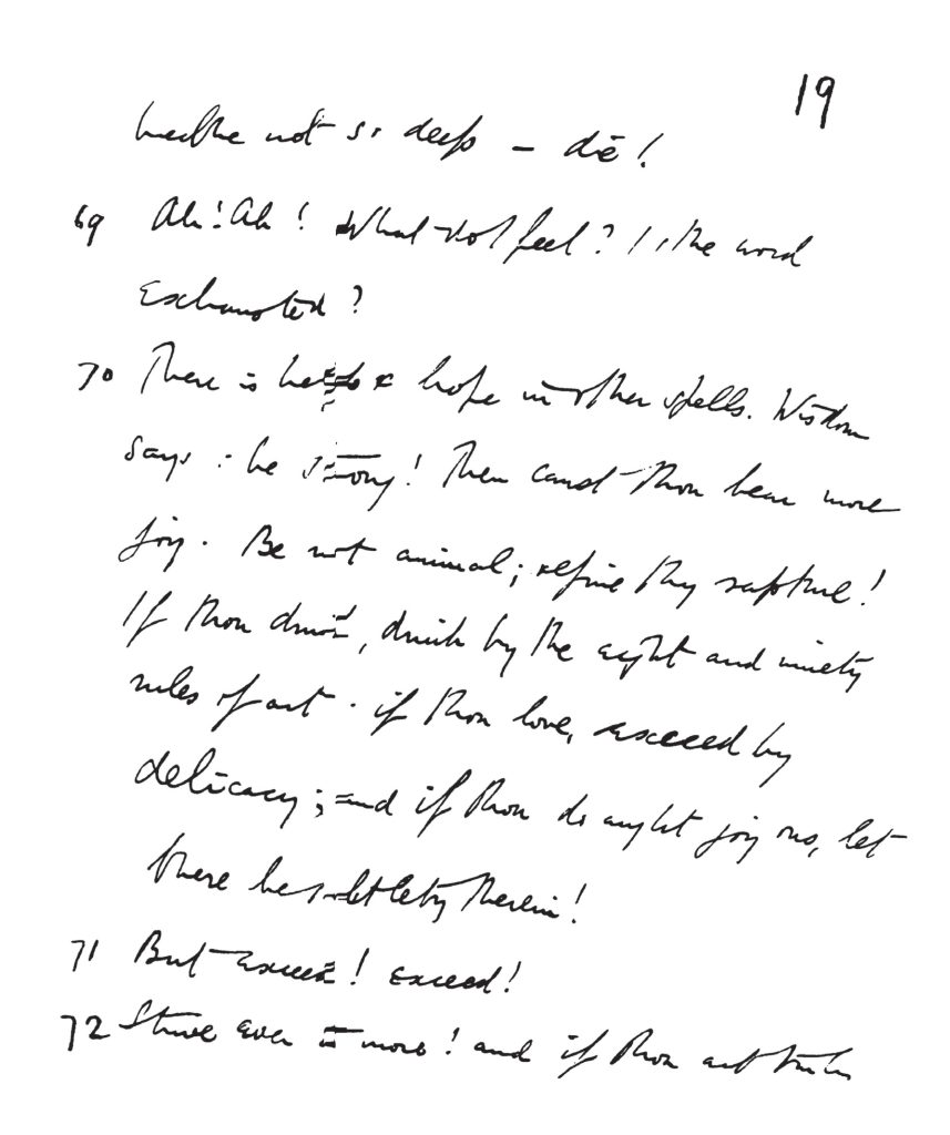 Liber XXXI Book Of The Law Manuscript Aleister Crowley Part 2 Hadit