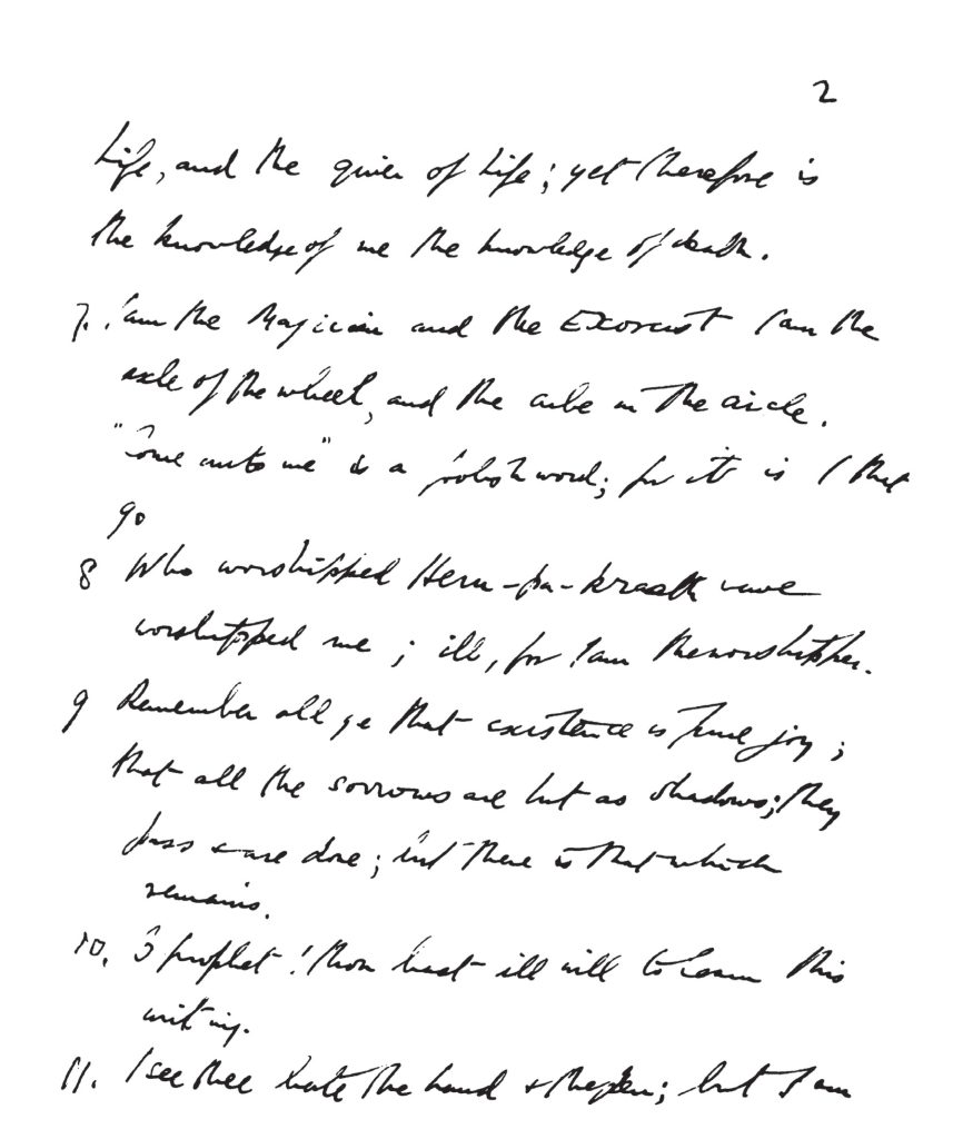 Liber XXXI Book Of The Law Manuscript Aleister Crowley Part 2 Hadit