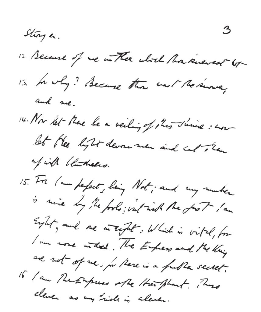 Liber XXXI Book Of The Law Manuscript Aleister Crowley Part 2 Hadit