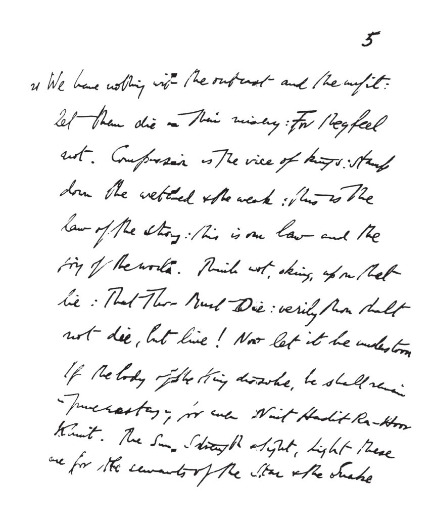 Liber XXXI Book Of The Law Manuscript Aleister Crowley Part 2 Hadit