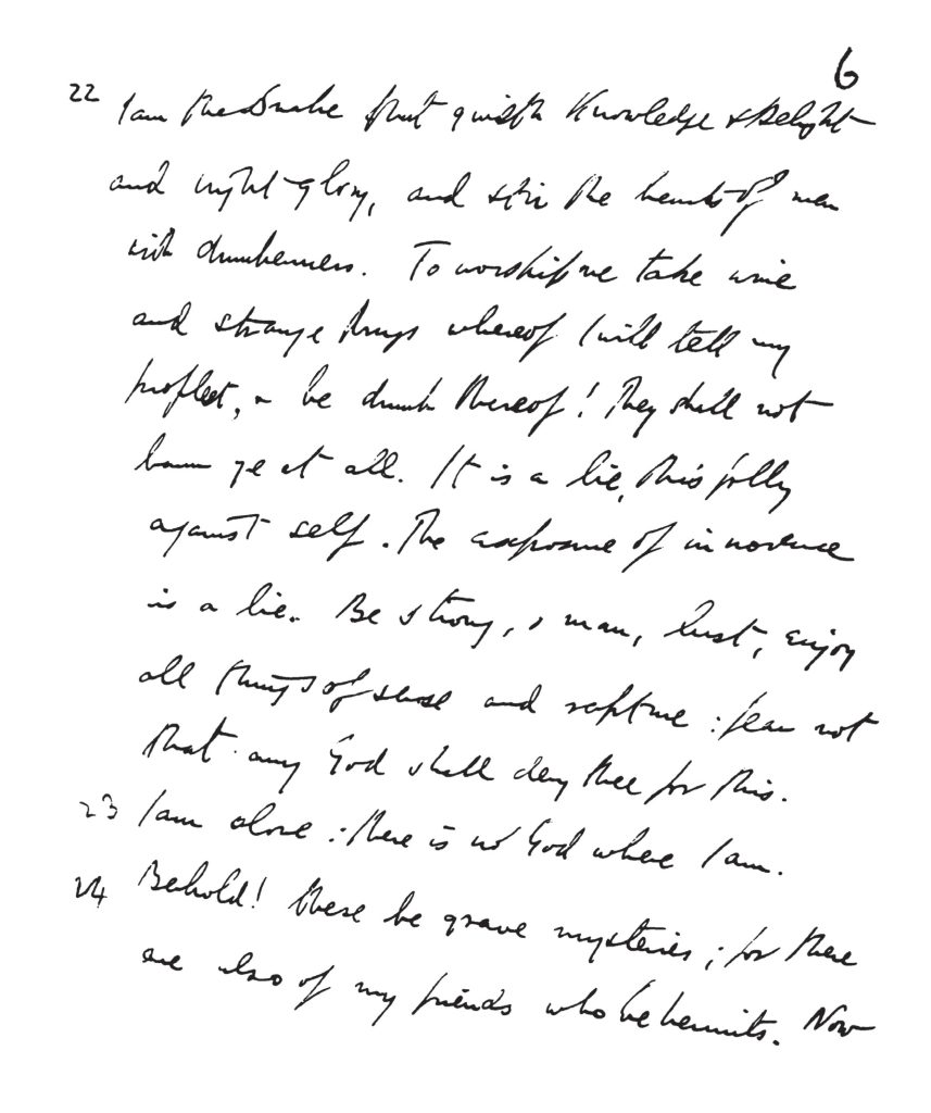 Liber XXXI Book Of The Law Manuscript Aleister Crowley Part 2 Hadit