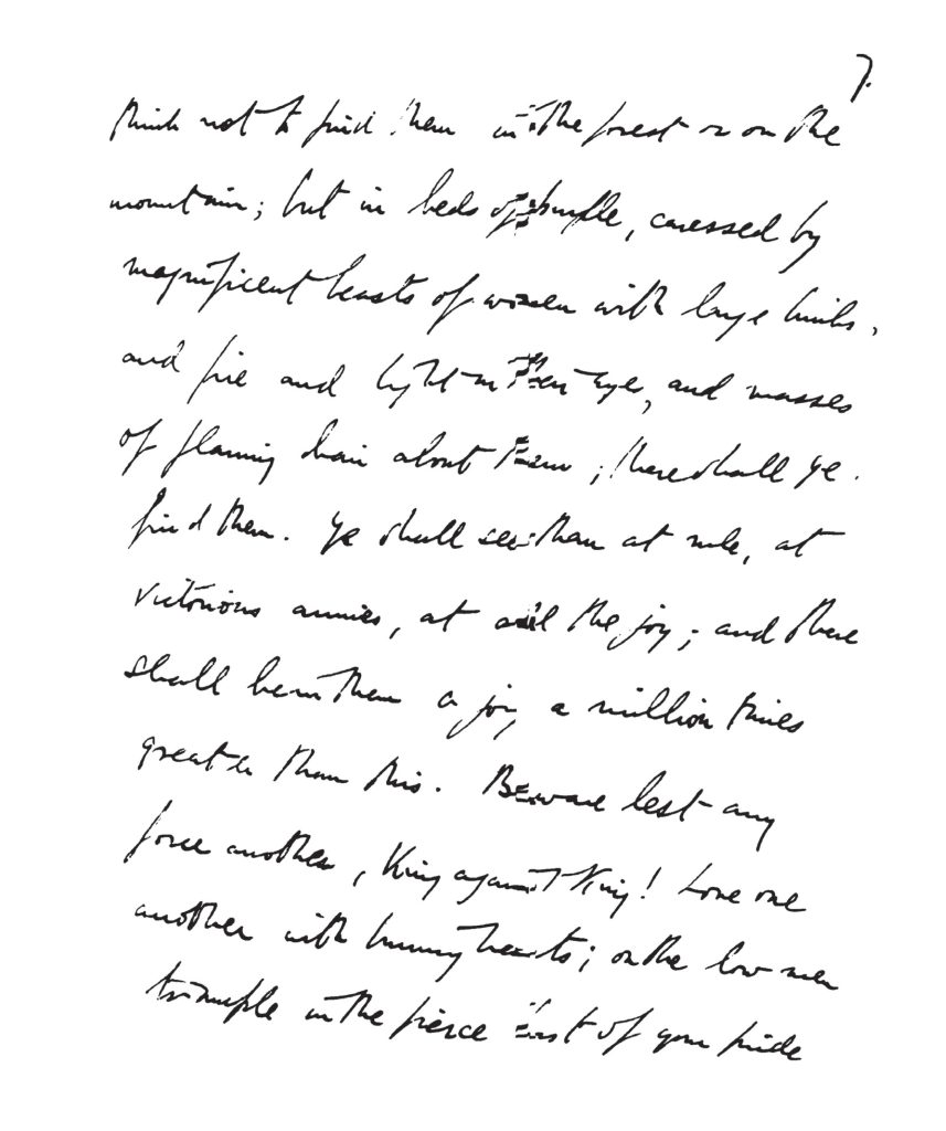 Liber XXXI Book Of The Law Manuscript Aleister Crowley Part 2 Hadit