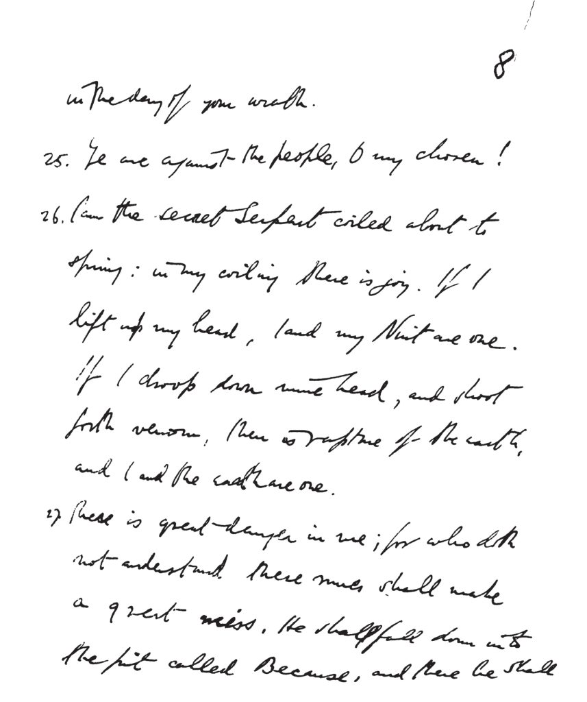 Liber XXXI Book Of The Law Manuscript Aleister Crowley Part 2 Hadit