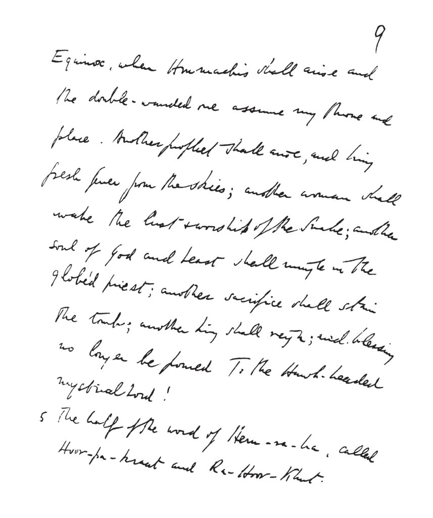 Liber XXXI Book Of The Law Manuscript Aleister Crowley Part 3 Ra Hoor Khuit