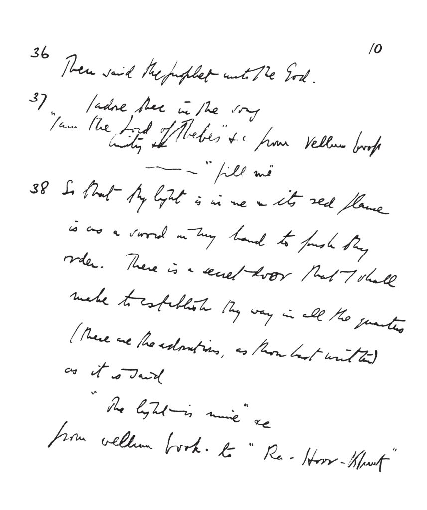 Liber XXXI Book Of The Law Manuscript Aleister Crowley Part 3 Ra Hoor Khuit