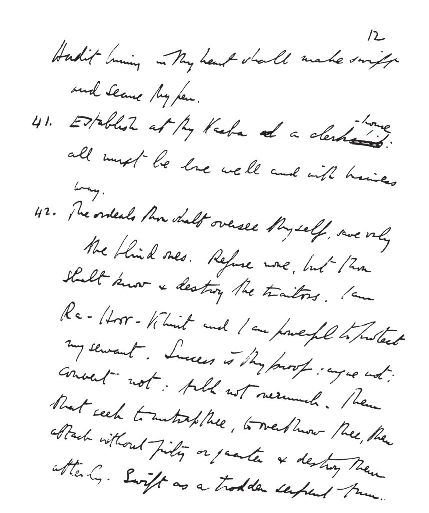 Liber XXXI Book Of The Law Manuscript Aleister Crowley Part 3 Ra Hoor Khuit