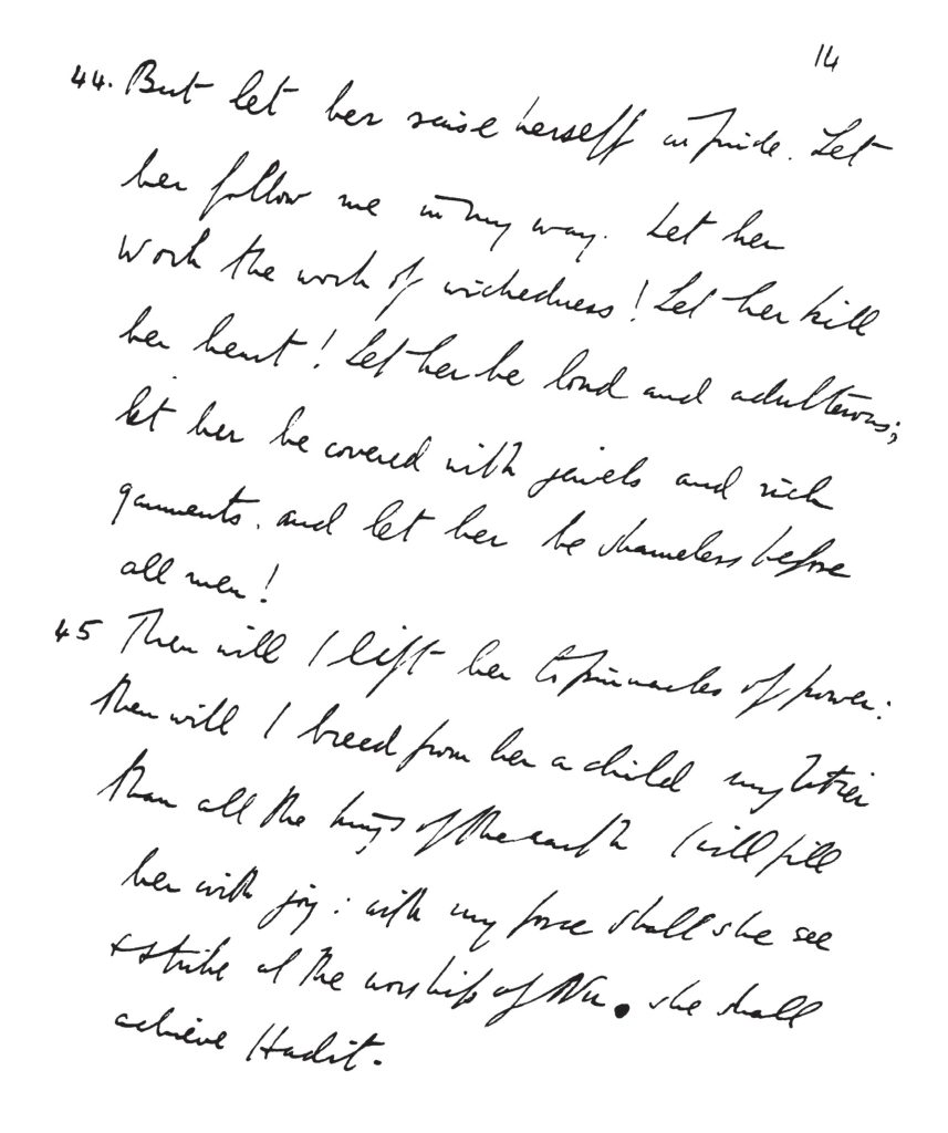 Liber XXXI Book Of The Law Manuscript Aleister Crowley Part 3 Ra Hoor Khuit