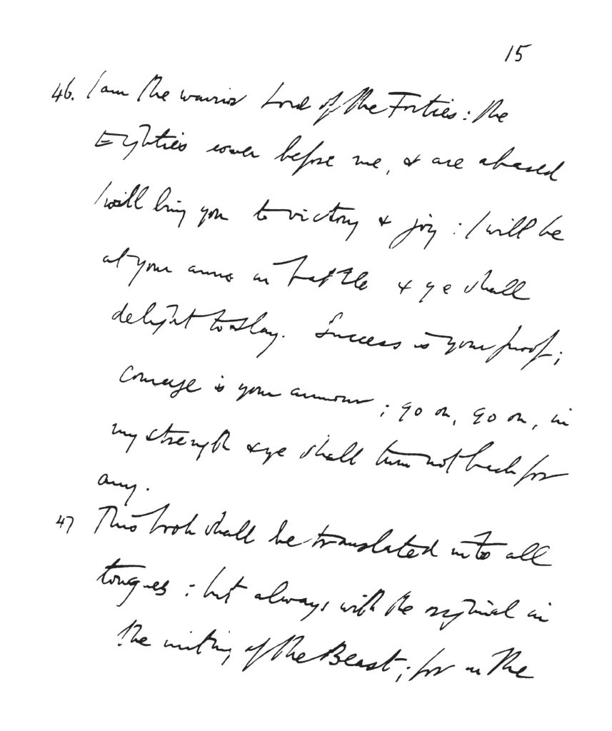 Liber XXXI Book Of The Law Manuscript Aleister Crowley Part 3 Ra Hoor Khuit