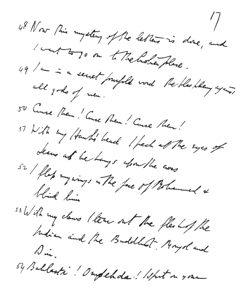 Liber XXXI Book Of The Law Manuscript Aleister Crowley Part 3 Ra Hoor Khuit