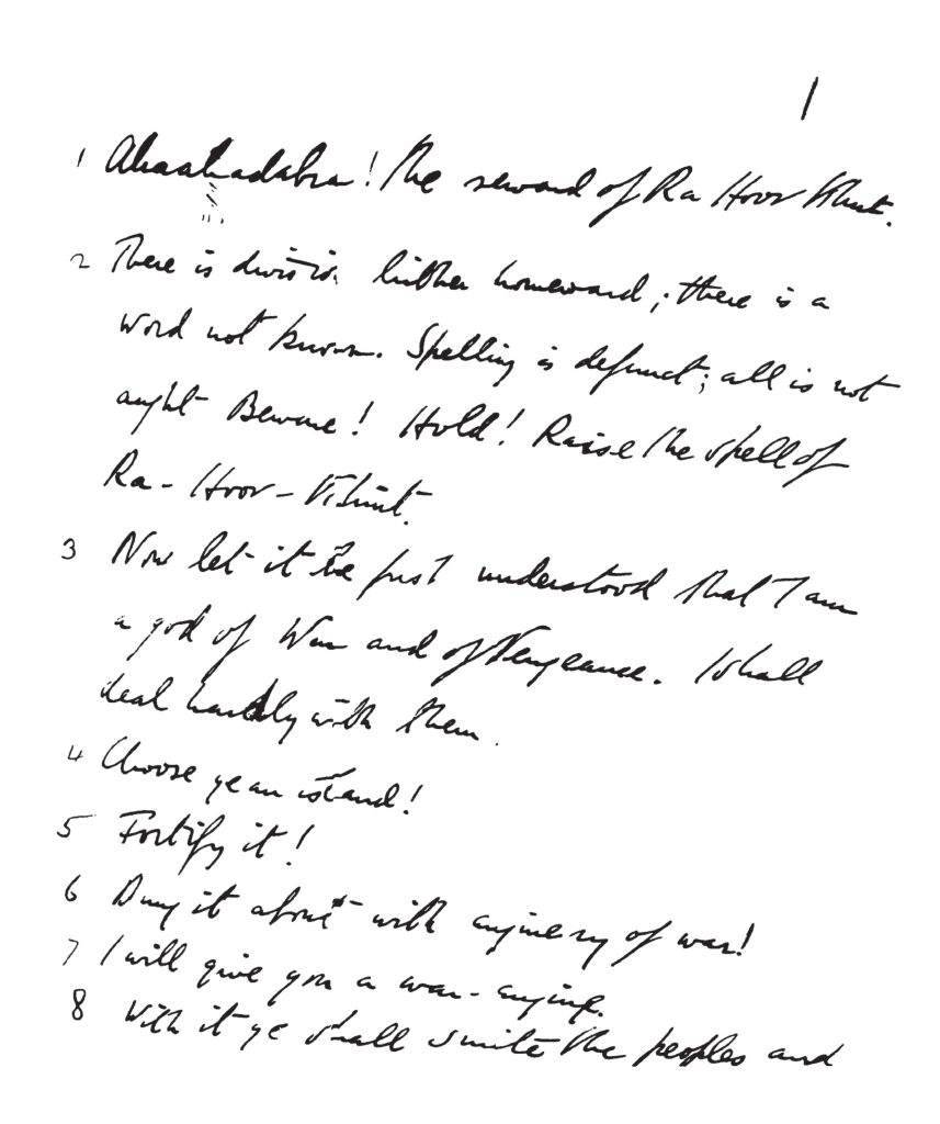 Liber XXXI Book Of The Law Manuscript Aleister Crowley Part 3 Ra Hoor Khuit