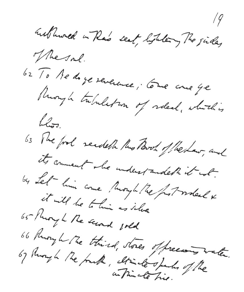 Liber XXXI Book Of The Law Manuscript Aleister Crowley Part 3 Ra Hoor Khuit