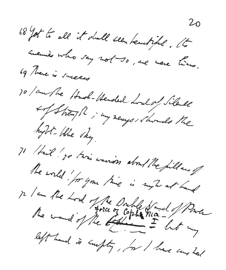 Liber XXXI Book Of The Law Manuscript Aleister Crowley Part 3 Ra Hoor Khuit