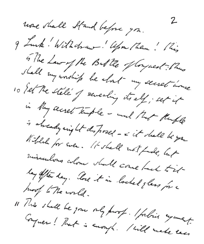 Liber XXXI Book Of The Law Manuscript Aleister Crowley Part 3 Ra Hoor Khuit