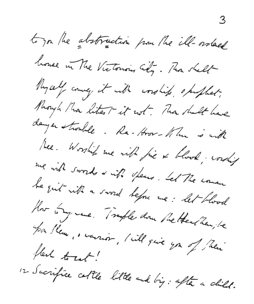 Liber XXXI Book Of The Law Manuscript Aleister Crowley Part 3 Ra Hoor Khuit