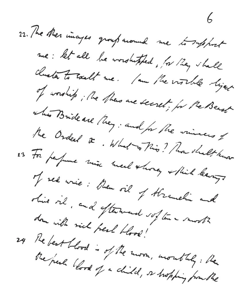 Liber XXXI Book Of The Law Manuscript Aleister Crowley Part 3 Ra Hoor Khuit